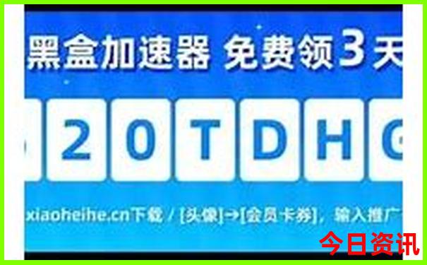张家口到内蒙古自驾游最佳路线